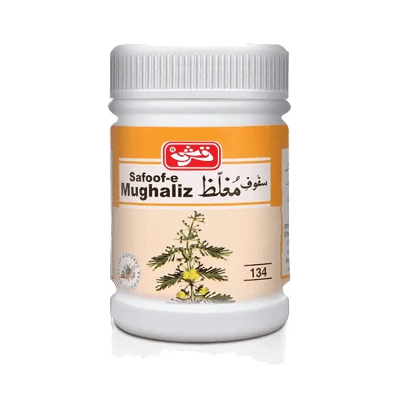 Qarshi Safoof-E-Mughaliz 60g Herbal Powder for Male Vitality Support