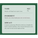 SADOER Salicylic Acid Anti-Acne Repair Cream - 50g photo 5