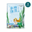 BIOAQUA Seaweed Extract Plant Essence Facial Sheet Mask photo 4