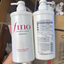 Shiseido Fino Premium Touch Deal: Hair Mask, Hair Oil & Shampoo photo 2