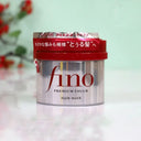 Shiseido Fino Premium Touch Deal: Hair Mask, Hair Oil & Shampoo photo 3