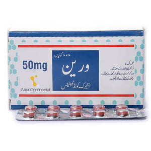Voren 50mg Tablets 100s — Diclofenac Sodium for Pain & Inflammation