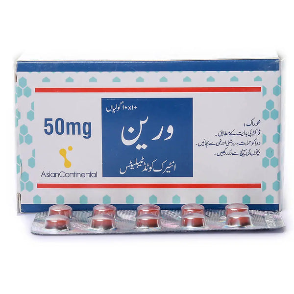 Voren 50mg Tab