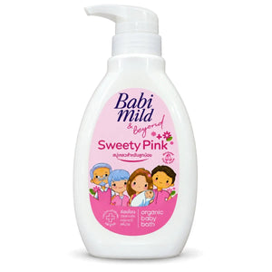 Babi Mild Sweety Pink Organic Baby Bath