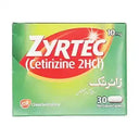Zyrtec Tablets 10mg – Allergy Relief for Hayfever & Skin Reactions photo 1