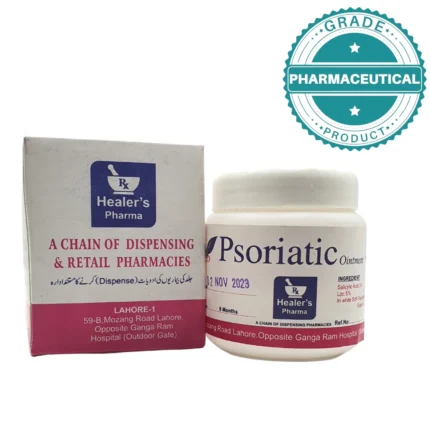 PSORIATIC OINTMENT